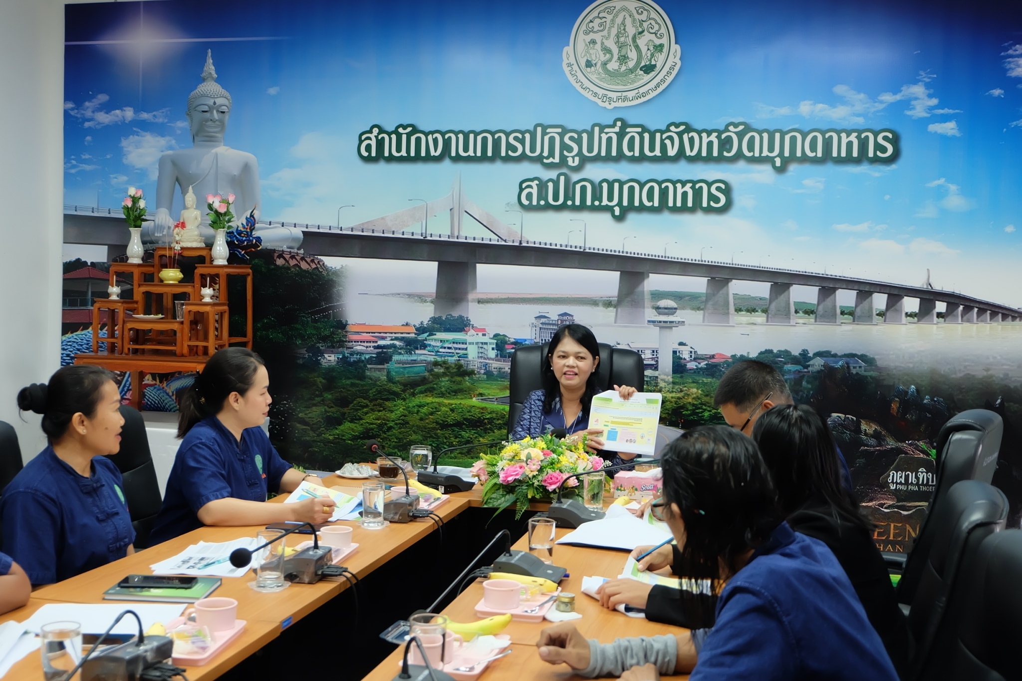 title - ผู้ตรวจราชการกรม ประชุมติดตามผลการดำเนินงานตามแผนการตรวจราชการ ส.ป.ก. ประจำปีงบประมาณ พ.ศ. 2566 รอบที่ 2 เขตตรวจราชการที่ 11 จังหวัดมุกดาหาร